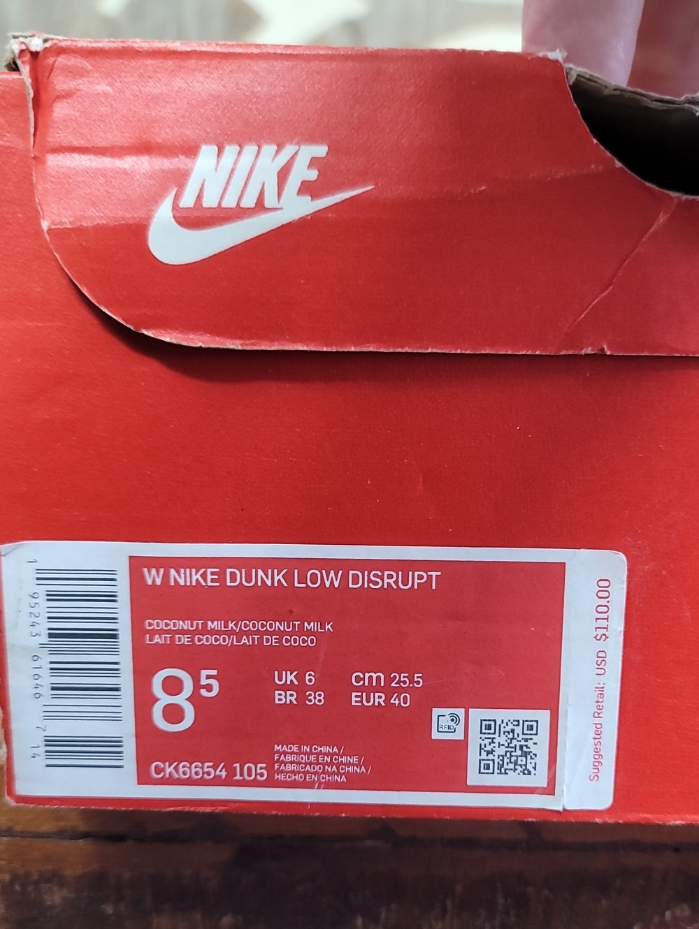 🔥 Nike Dunk Low Disrupt "Coconut Milk" Like New Wmns 8.5 Fast Shipping - Picture 15 of 15